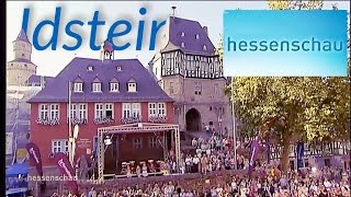 Idstein HR3 Sommertour [upl. by Ydarg]