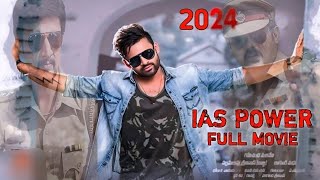 New Release South Indian Movie 2024 In Hindi dubbed Hindi Dubbed Full Action Movie [upl. by Fablan]