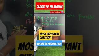 If a line given is parallel find the value of K class10th maths cbse shorts viral ytshorts 1m [upl. by Jennifer]