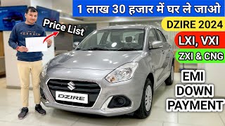 Maruti Suzuki DZIRE  VXI  2024 Price Or Emi Down payment  Petrol amp CNG Price List  dzire 2024 [upl. by Lillith]