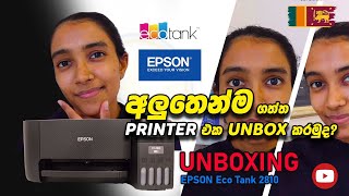 Unboxing ECO Tank ET 2810 EPSON Printer  1st experience with Printer 🖨  Mishel Mausha  සිංහල [upl. by Sakram787]