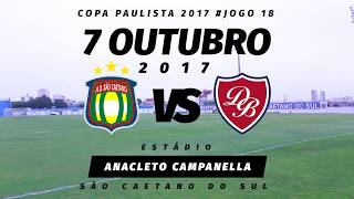 São Caetano 1x2 Desportivo Brasil  Copa Paulista Jogo18 [upl. by Heins734]