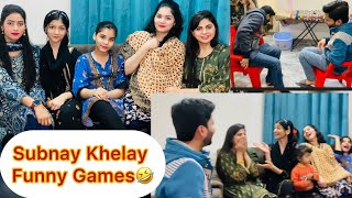 Sardi M Soup Party Subny Khela Ek Machli Pani M Giri Chapak bht Hansi Ae😂sidra vlogs [upl. by Vaughn]