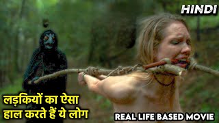 Significant Other 2022 Movie Explained In Hindi  Hollywood Horror Movie Hindi [upl. by Falda105]