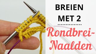 Breien Met 2 Rondbreinaalden  Rondbreien Met Weinig Steken [upl. by Ahseyt]