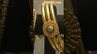 Rajasthani goldjewellery design Tadda design Bajuband india trending gold unique shortvideo [upl. by Chapnick]