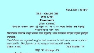 class 12 NEB  Economics Question 2081  Final Exam questions noteswithnazni neb subscribe [upl. by Wooldridge]