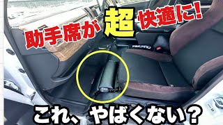 【ハイエース】簡単取付でアルファード？こんな商品を待っていた！ [upl. by Giardap637]