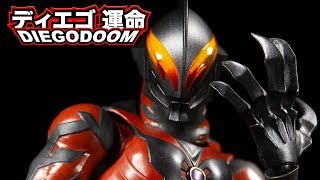 S H Figuarts Ultraman Belial ウルトラマンベリアル Review [upl. by Odo761]