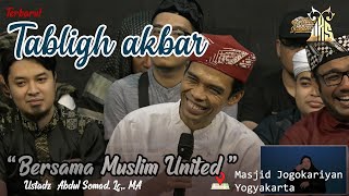 Video ceramah Ustadz Abdul Somad terbaru Bersama Muslim United ᴴᴰ  Masjid Jogokariyan Yogyakarta [upl. by Anohs538]