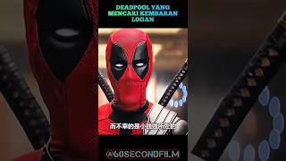 DEADPOOL YANG MENCARI KEMBARAN NYA LOGANcuplikanfilm [upl. by Nillok]