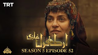 Ertugrul Ghazi Urdu  Episode 52  Season 5 [upl. by Pironi806]