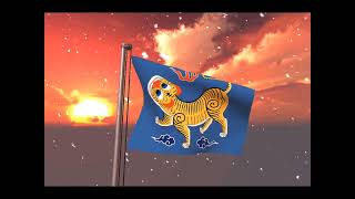 Republic of Formosa 1895  臺灣民主國（Taiwan Formosa National Flag National Anthem ） [upl. by Igig]