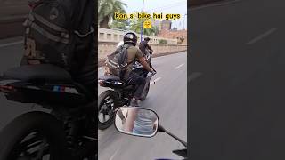 Guys 🤗 comment mein bataiye ye kon si bike 🏍️ hai [upl. by Libb]