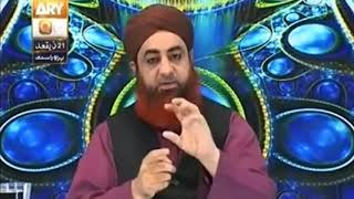 Jurabon Par Masah Karna Jaiz Hai by Mufti Akmal Madani [upl. by Nava]