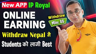 Online Earning App  Best for Everyone  How to Earn from Pawns App IProyal Earning [upl. by Waltner]