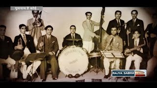 Gumnaam Hai Koi The untold story of Music Arrangers and Musicians  गुमनाम है कोई 12 [upl. by Gintz]