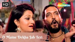 Love Rap O Maine Dekha Jab Teri  Nana Patekar  Dance Song  Krantiveer 1994 [upl. by Ethben]