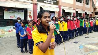 Palnilavin Poykayil Song  Pooja Nanditha [upl. by Slayton]