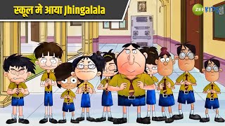 स्कूल मे आया Jhingalala Badrinath and Budhdeb  Comedy Cartoon  Hindi Cartoon  TV Show  Zee Kids [upl. by Nekcerb]