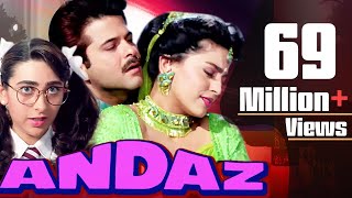 Andaz Full Movie  Anil Kapoor Hindi Comedy Movie  Juhi Chawla  Karisma Kapoor  Bollywood Movie [upl. by Tristan]