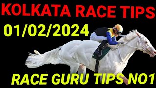 KOLKATA HORSE RACE TIPS 01022024 RACE GURU TIPS [upl. by Lyrpa]