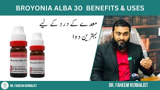 Broyonia Alba 30 BENEFITS amp USES  Dr Fahim Herbalist [upl. by Nylirret]