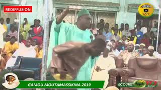 Gamou Moutamassikina 2019  Causerie de Serigne Alioune Diagne [upl. by Llenrahs943]