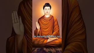 buddhastatue moralstories buddhaquotes buddhastoriesinhindi shorts youtubeshorts [upl. by Retsae556]