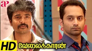 Velaikkaran  Iraiva Lyric  Anirudh Jonita Gandhi  Sivakarthikeyan Nayanthara [upl. by Tadeo39]