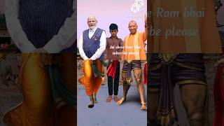 Modi with yogi baba 🚩🚩🚩trending Jai shree Ram 🚩🚩🚩viral video Jai shree Ram 🚩🚩🚩 [upl. by Dion]