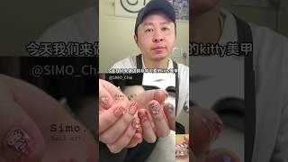 Nails Art 💅 design kitty nails shorts nailart design kitty [upl. by Stewardson]