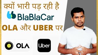 Case study on BlaBla Car  BlaBlaCar Business Model  Manish Mahto [upl. by Yorgo788]