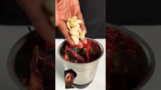 How to prepare easy france curry food prawnsgheeroast recipe prawnsroast [upl. by Hendrickson879]