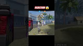 ffviralgarenafreefire😱shortvideo😇😊only one tap1 vs3😱viralvideos shortvideos [upl. by Cart]