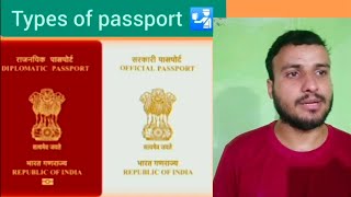 types of passport 🛂 [upl. by Sklar163]