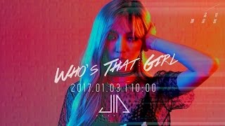 孟佳 Meng Jia  她是谁（Whos That Girl）Official Teaser [upl. by Eidolem]