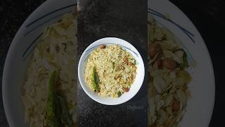 Easy Chivda Namkeen Perfect TeaTime Snackshorts cooking shortsvideo [upl. by Aklog342]