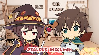 Megumin x Kazuma  Jealous Megumin KonoSuba  Anime Characters React to Each Other [upl. by Kcirrej]