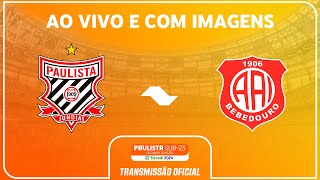 JOGO COMPLETO PAULISTA X INTER BEBEDOURO  SEMIFINAL  PAULISTA SUB23 2ª DIV SICREDI 2024 [upl. by Villada733]