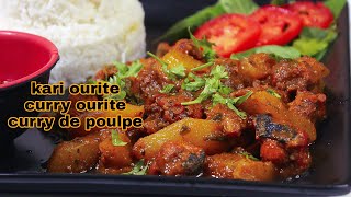 Recette de curry ourite  recette Kari ourite mauricien curry de poulpe [upl. by Aleac507]