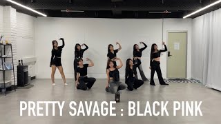 구이중학교 댄스부  에이블 TEAM ABLE 프리티세비지 PRETTY SAVAGE안무 MIRROR MODE COVER DANCE  거울모드  커버댄스 [upl. by Wolford]