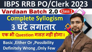 Syllogism Reasoning Tricks Vardaan20 By Anshul Sir  Basic Either Or Possibility Only Few IBPS RRB [upl. by Norrahs]