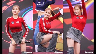 버스터즈 BUSTERS 민지 Paeonia FanCam 231126파주 장단콩축제 [upl. by Tezile]