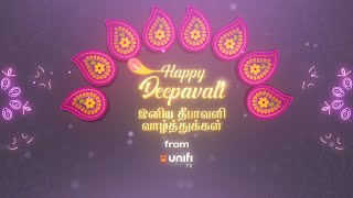 Dive into Deepavali celebration with a banquet of entertainment and enjoy free Unifi TV channels🎉 [upl. by Callida]