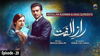 RaazeUlfat  EP 29  English Subtitles  20th October 2020  HAR PAL GEO [upl. by Ssew166]