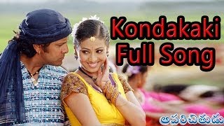 Tella Tellani Cheera Full Song ll Deviputrudu Movie ll Venkatesh Soundarya Anjala Javeri [upl. by Atal]