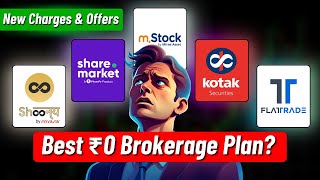 Best Zero Brokerage Demat Account in India  Zero Brokerage Demat Account  mStock vs Kotak Neo [upl. by Wilhelmine]