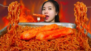 MUKBANG SAMYANG  HOT SOSIS KANZLER ‼️🔥 [upl. by Urbannal]