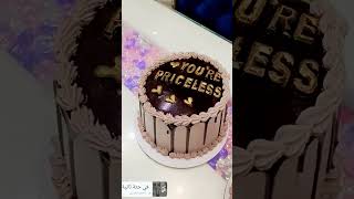 Talina sweets Youre priceless talina cake [upl. by Ydak]